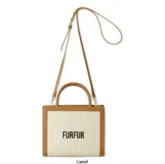 FURFUR ラフィアトートバッグ キャメル
