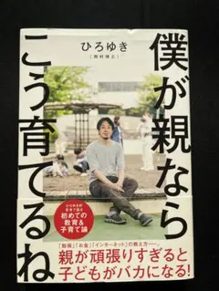 Item thumbnail for item d3dc8149-b8ef-4276-a52b-b517247661b5