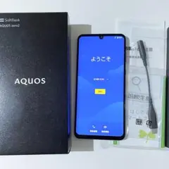 AQUOS zero2 ブラック 箱あり SiMフリー アクオス ゼロ2