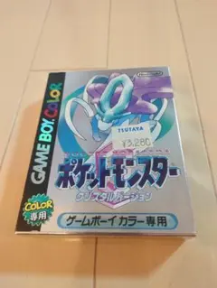 【中古・美品】ポケットモンスター クリスタルバージョン