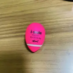 Item thumbnail for item 1bba93d5-1cbf-402f-b6a3-cb6c7c567d97