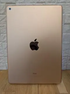 iPad 9.7インチ Wi-Fiモデル 32G B MRJN2J/A - メルカリ