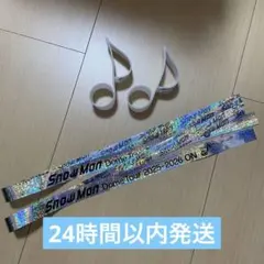 Snow Man ドームツアー 2025-2026 ON♪ 銀テープ 7本 - メルカリ
