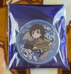 鬼滅の刃 ufotable cafe TOGO 高知 缶バッジ 冨岡義勇 - メルカリ