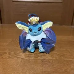 シャワーズ 衣装付きぬいぐるみ