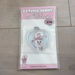 エスターバニー　キラキラアクリルキーチェーン