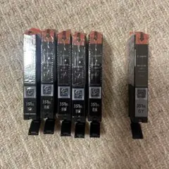 2026年最新】使用済みインクカートリッジ canonの人気アイテム - メルカリ
