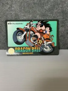 ドラゴンボール ビジュアルアドベンチャー 73 さあツーリングだ