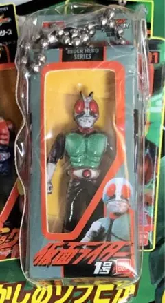 仮面ライダー 新1号 ソフビパッケージチャーム BANDAI フィギュア