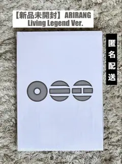 【新品未開封】BTS ARIRANG CD Living Legend Ver③