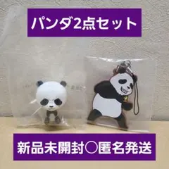 呪術廻戦 パンダ ラバーストラップ ちょこのっこフィギュア 一番くじ
