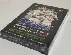 BBM 2026 福岡ソフトバンクホークス 未開封ボックス 1箱 シュリンク付