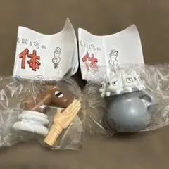 あらゐけいいちの立体　トナカイ　ミルクねこ　ガチャガチャ