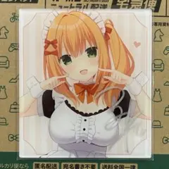 まどそふと ハミダシクリエイティブ アクリルパネル 聖莉々子 直筆サイン ハミダシクリエイティブ アクリルパネル 聖莉々子 - メルカリ
