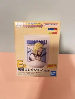 一番くじ ドラゴンボール Fantastic Adventure 2 E賞