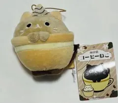 Item thumbnail for item efdedf93-d184-4267-aabb-68e02c354d5d