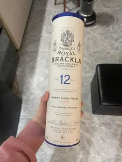 ROSEISLE・ROYAL BRACKLA・MACALLAN 12年セット - メルカリ