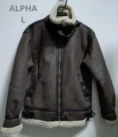 【美品】ALPHA B-3ジャケット L MEDE19F
