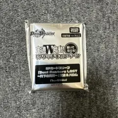 デュエマ スクラッチ　キャンペーン　スリーブ　3種セット 2025年最新】スクラッチキャンペーン デュエマの人気アイテム