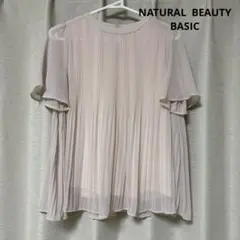 ナチュラルビューティーベーシック薄ピンクプリーツ 半袖ブラウス