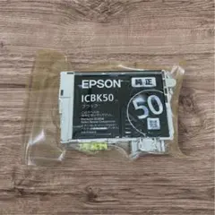 【☆最終値下☆】エプソン ICBK50 インク 純正 インク ｜ インクカートリッジ 型番：ICBK50A1 | エプソン