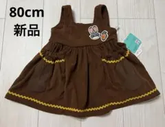 Item thumbnail for item 1c0ca65a-6c7f-45ea-b625-0e7fce2fa166