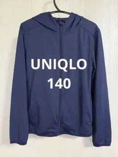 UNIQLO エアリズム　UVカット　パーカー 140サイズ