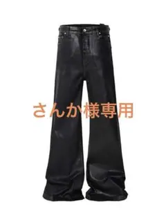 2026年最新】Waxed denimの人気アイテム - メルカリ