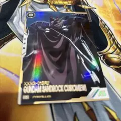 アーセナルベース サンドロック