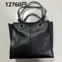 FAVORI ショルダーバッグ　新品未使用のサムネイル