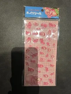 こびとづかん ぷっくりシール カクレモモジリ
