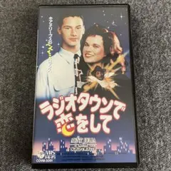 remoco様 リクエスト 2点 まとめ商品