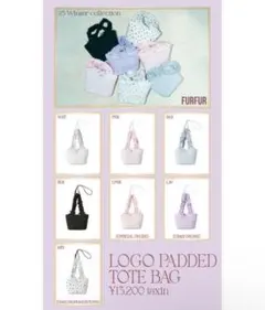 【新品♡好きなカラーをコメントへ】FURFUR ロゴパデッドトートバッグ