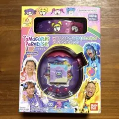 【新品未開封】 たまごっちパラダイス 竹下ぱらだいす＆しなこ