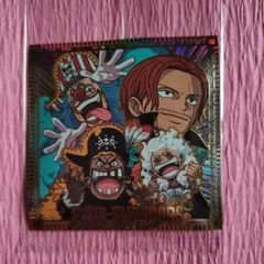 にふぉるめーしょん ワンピース大海賊シールウエハースLOG.14 SEC