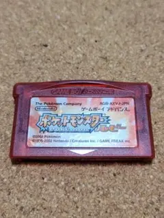 動作品　ポケットモンスター　ルビー　ポケモン　ゲームボーイアドバンス　D0