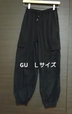 GUのカーゴパンツ