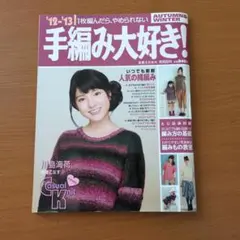 Item thumbnail for item 96187af5-3d34-444a-99f3-d2e0e6e52a6f