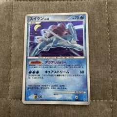 スイクン R XY9 破天の怒り 020/080 - メルカリ