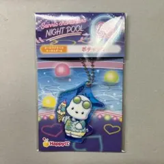 サンリオ キャラクターズ ナイトプール Happyくじ ポチャッコ キーホルダー