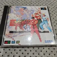 ファイナルファイト CD メガCD