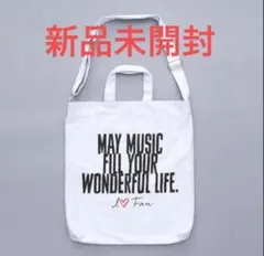 安室奈美恵さん直筆トートバッグ Amazon.co.jp: 安室 奈美恵 トートバッグ 大容量 軽量 プレーン