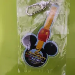 Item thumbnail for item d6c54824-f998-474c-8c00-520105ff8c34