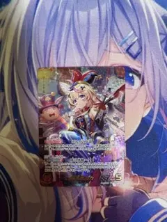 2026年最新】尾丸ポルカ スリーブの人気アイテム - メルカリ