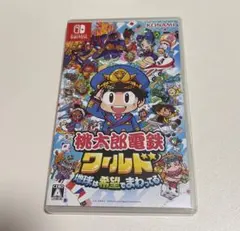 桃太郎電鉄ワールド　Switch