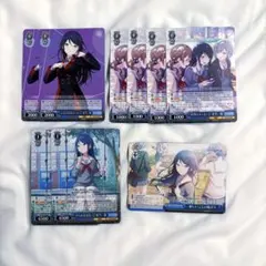 プロセカ 星乃一歌 紙類 まとめ売り ヴァイス