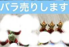 ポケットモンスター　旅立ちの3匹　チョコエッグ