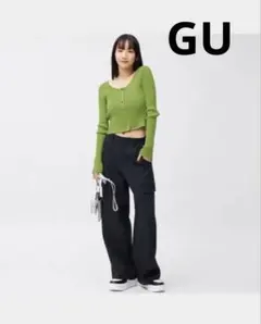 GU ジーユー カーディガン 短め丈 ショート丈 黄緑色 伸縮性あり