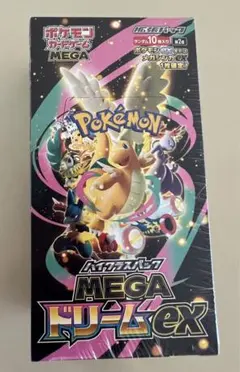 ポケモンカードゲーム MEGA ドリームex 1BOX シュリンク付き