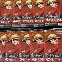 ワンピースカード　受け継がれる意志　10パック